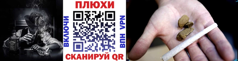 ГАШ VHQ  Купить закладки  Дзержинский 