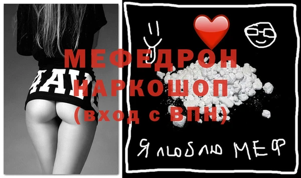 кокаин колумбия Каменка