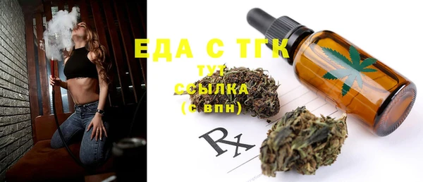 jwh Жердевка