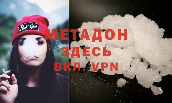 кокаин колумбия Каменка