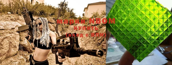 jwh Жердевка