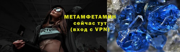 кокаин колумбия Каменка