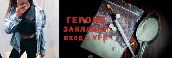 альфа пвп Каменск-Шахтинский