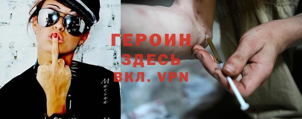 jwh Жердевка