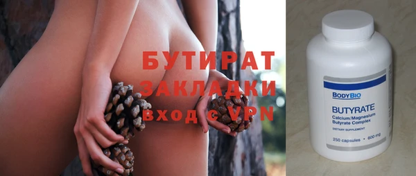 jwh Жердевка