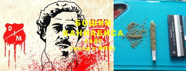 кокаин колумбия Каменка