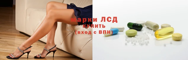 кокаин колумбия Каменка