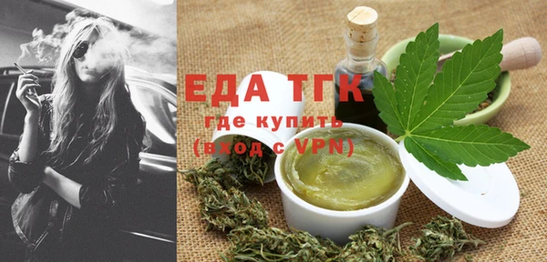 наркотики Железногорск-Илимский