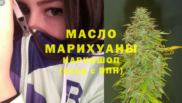 кокаин колумбия Каменка