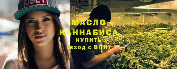 альфа пвп Каменск-Шахтинский