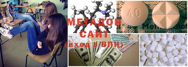 наркотики Железногорск-Илимский