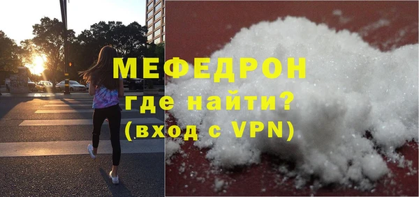 кокаин колумбия Каменка