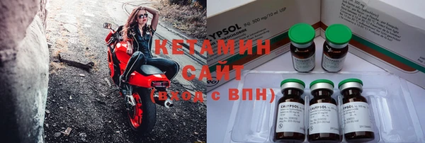 кокаин колумбия Каменка