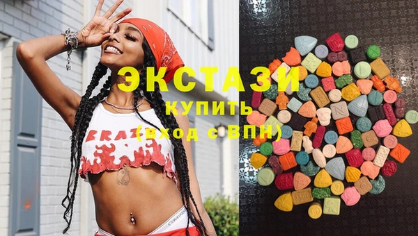 кокаин колумбия Каменка