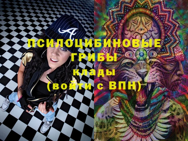 кокаин колумбия Каменка